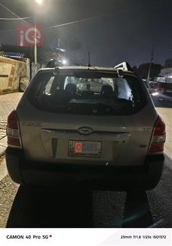 هيونداي توسان